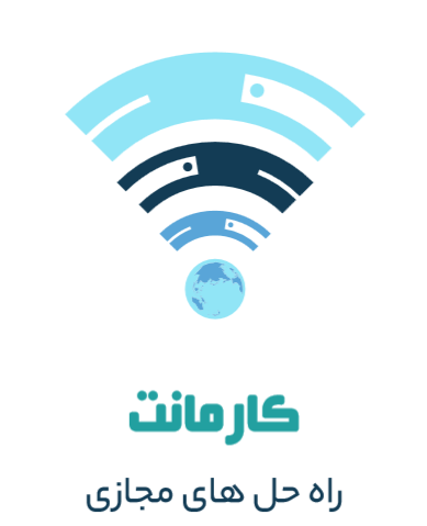 نشان فارسی نامزد لوگوی کارمانت 